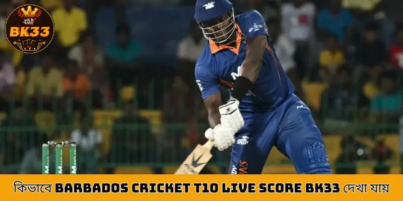 How to watch Barbados Cricket T10 Live Score BK33